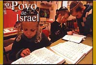Crian�a Judaica